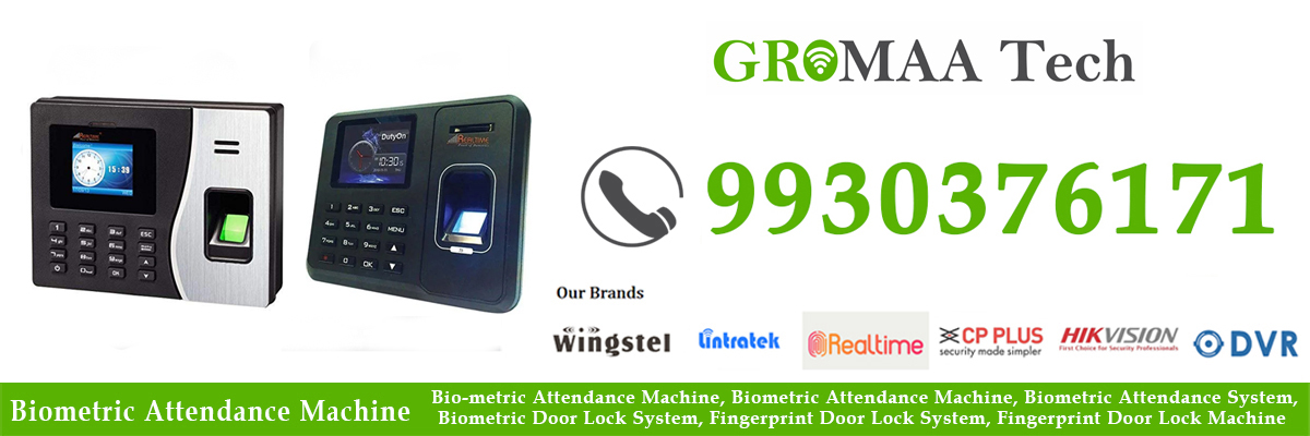 Biometric Attendance Machine